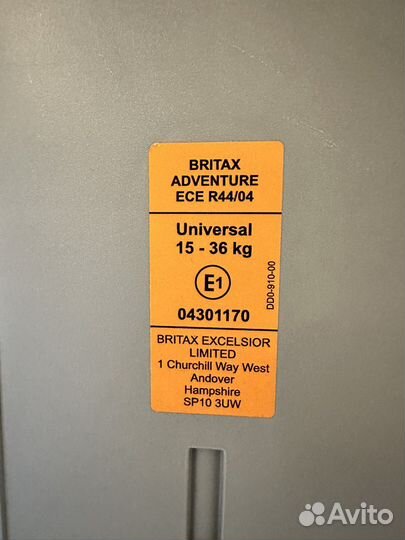 Автокресло 15 - 36 кг Britax Roemer adventure