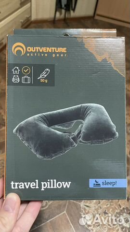 Подушка туристическая новая
