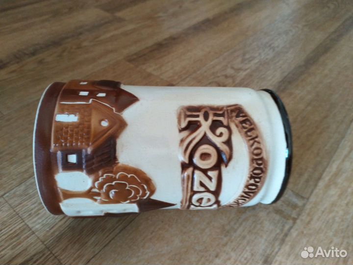 Кружка пивная