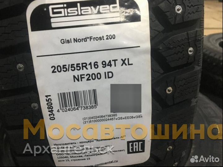 Gislaved Nord Frost 200 205/55 R16 94T