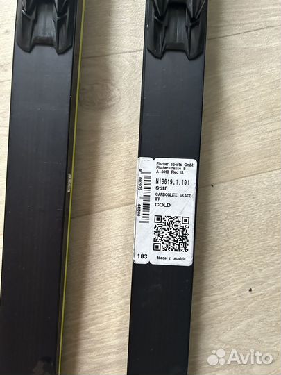 Беговые лыжи Fischer carbonlite skate cold