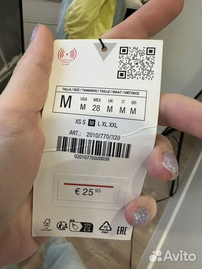 Жилет желтый хлопковый zara