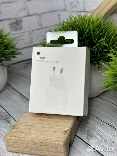 Блок питания apple 25w лучшее качество