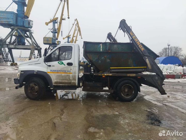 Вывоз мусора с грузчиками мусоровоз Gazon