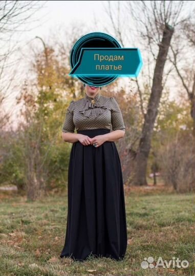 Платье женское вечернее