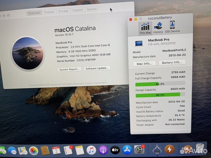 Apple MacBook Pro 13, 2013
