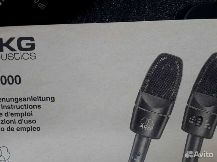 Конденсаторный микрофон. AKG C3000