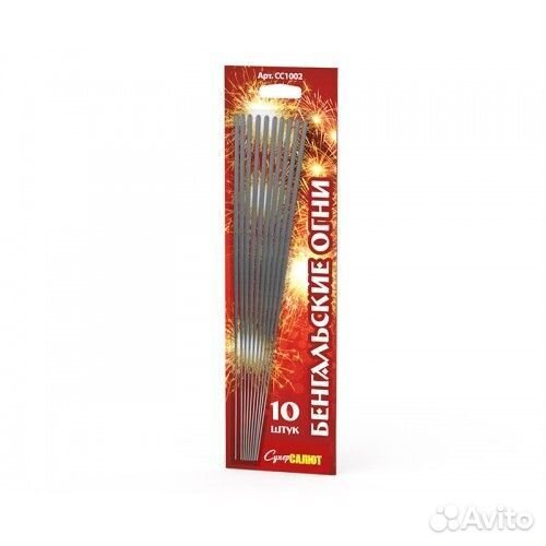 Сс1002 Свечи бенгальские 250мм