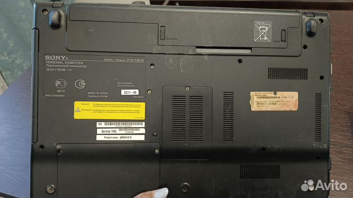 Ноутбук sony на запчасти