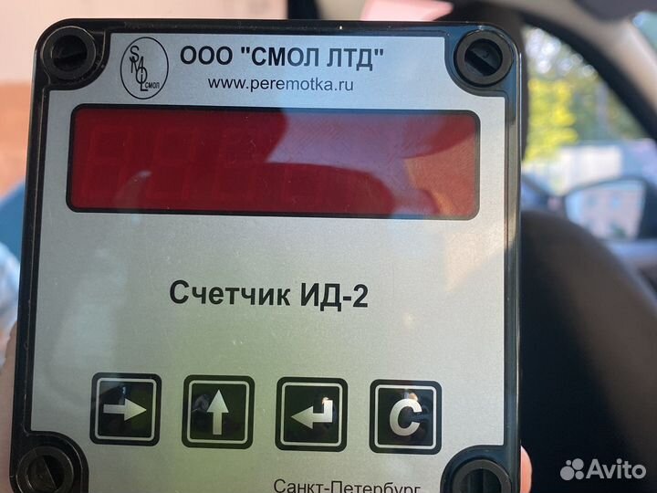 Счетчик электрический новый