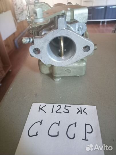 Карбюратор к125ж