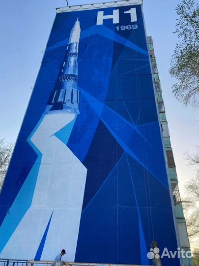 Художник роспись стен, граффити оформление