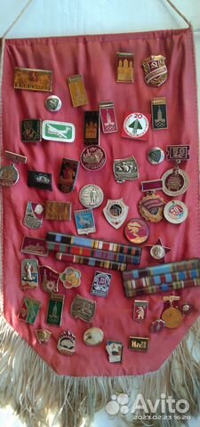 Коллекция значков СССР