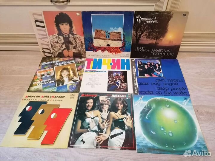 Виниловые пластинки