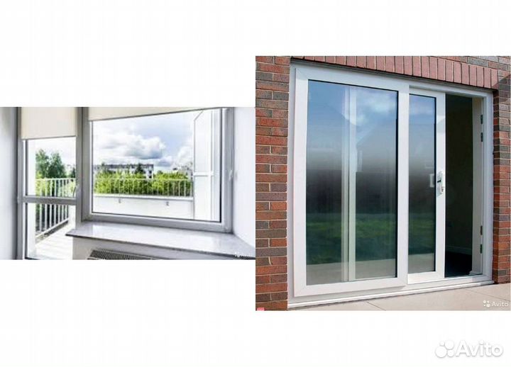 Окна пластиковые