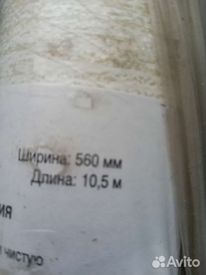 Рулон обоев для дачи