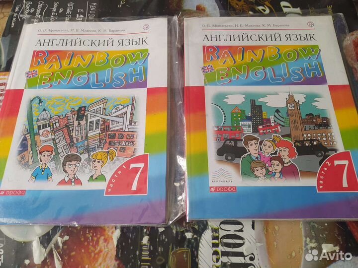 Учебник по Английскому языку 7 класс. 2 части