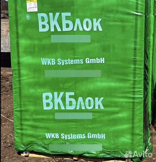 Пеноблок Газоблок, вкблок (WKB)