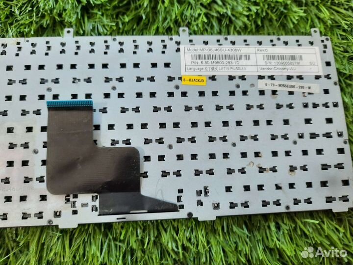 Клавиатура DNS C5500 MP-08J46SU-4306W