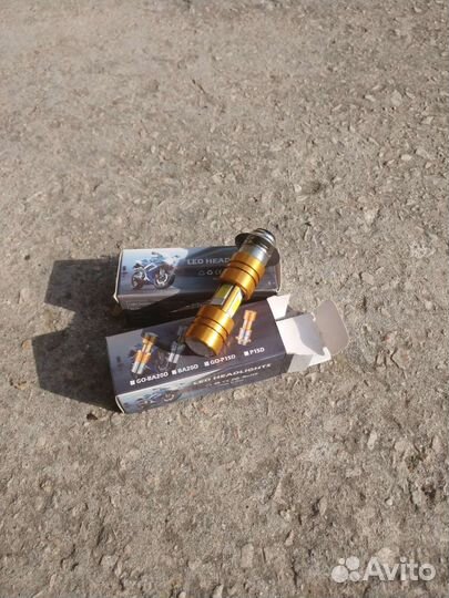 Лампы светодиодные P15D