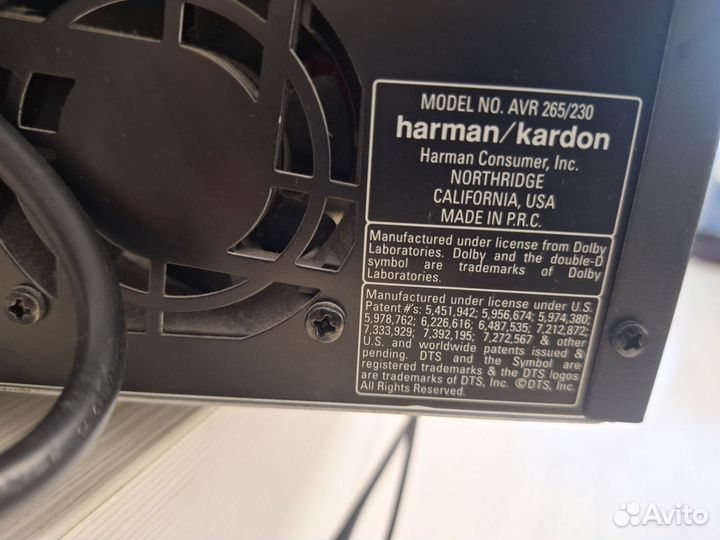 Рес harman kardon avr 265/230