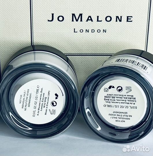 Jo Malon Set Крем д/тела Sage Salt и English pear