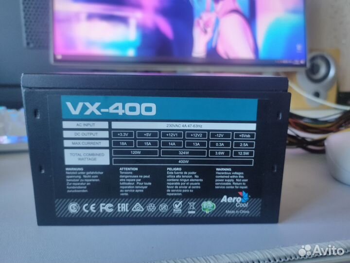 Блок питания 400w AeroCool vx