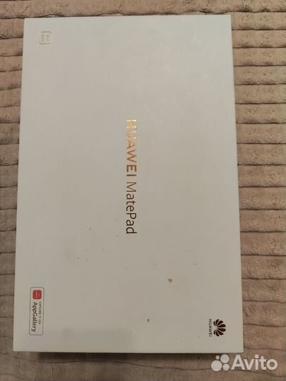 Huawei matepad