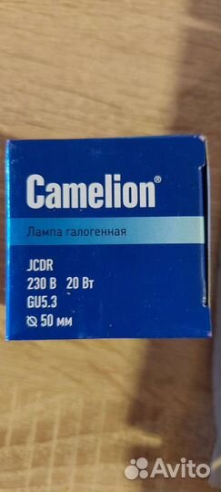 Лампа галогенная цоколь GU5.3 цоколь G4