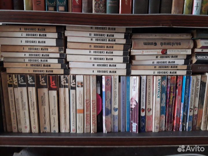 Книги, художественная литература