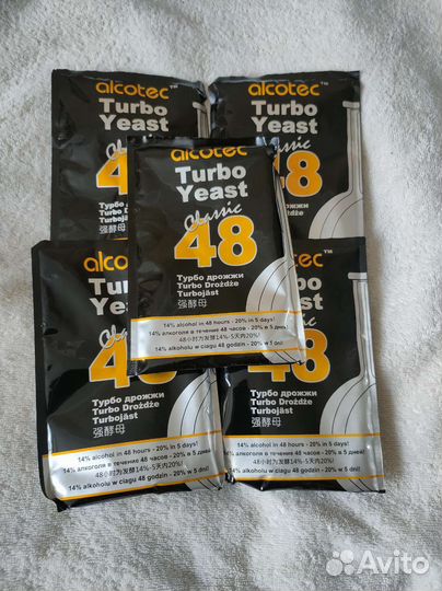 Алкотек 48