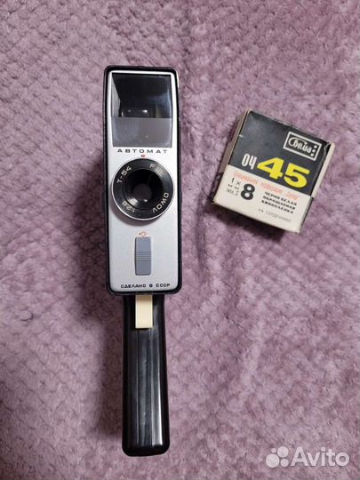 Камера Аврора 12