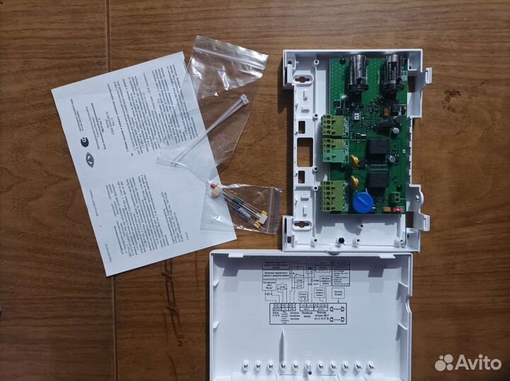 Иб-Р блок исполнительный радиоканальный исп. 3