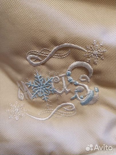 Муфта на ручку коляски