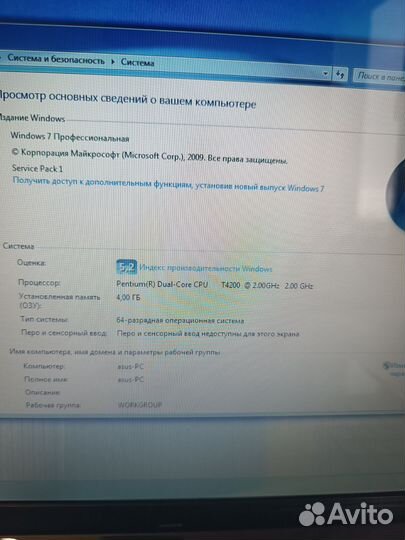 Ноутбук asus k70io