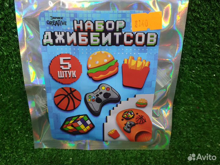 Набор джиббитсов