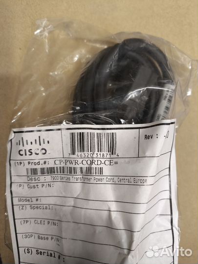 Провод питания Cisco