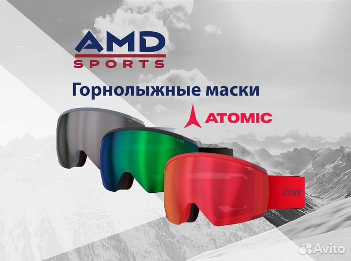 Горнолыжные маски (очки) Atomic Redster HD