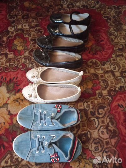 Балетки,кеды,туфли