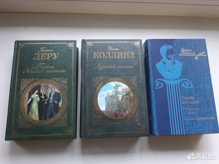 Зарубежный детектив