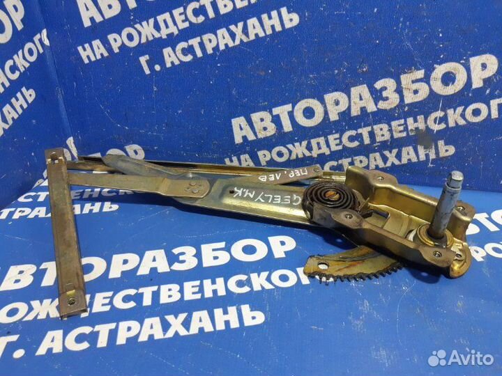 Передний левый стеклоподъемник Geely Mk седан 2008