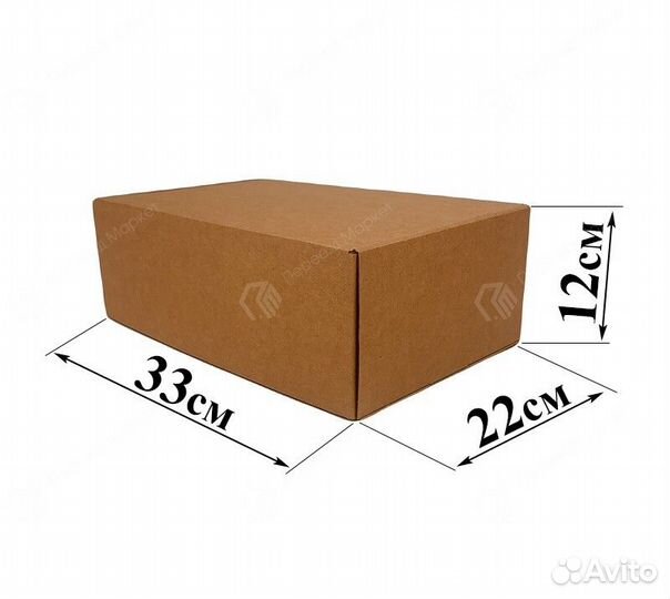 Самосборный короб №62 для обуви 330х220х120 мм