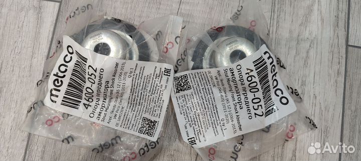 Опора переднего амортизатора Volkswagen Polo