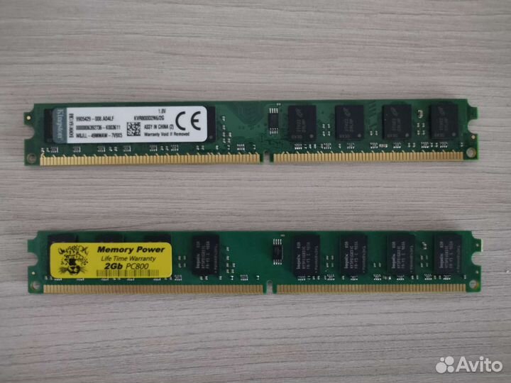 Оперативная память ddr2 и ddr3 2gb