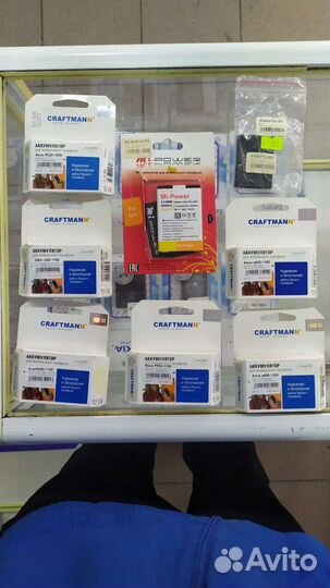 Аккумуляторы Acer,Asus,Dell,E-ten,Gigabyte,HP,HTC