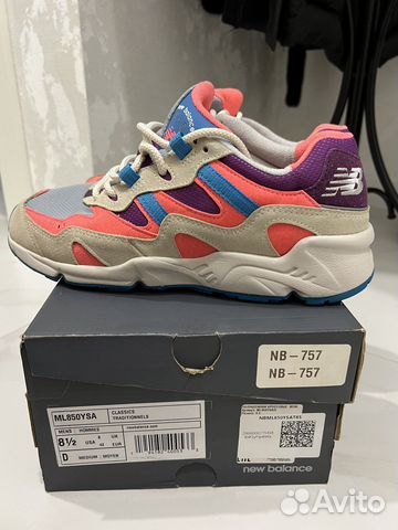 Кроссовки new balance оригинал 42