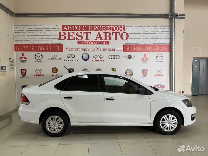 Volkswagen Polo 1.6 МТ, 2020, 127 000 км