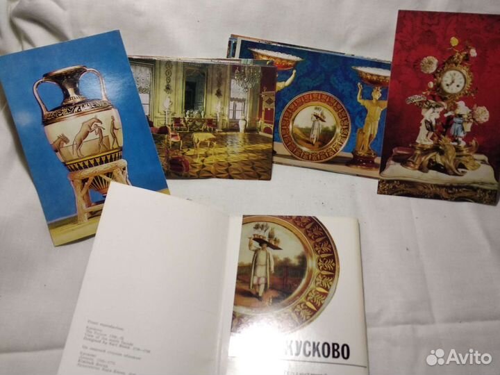 Наборы открыток СССР (искусство)