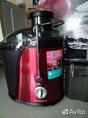 Соковыжималка