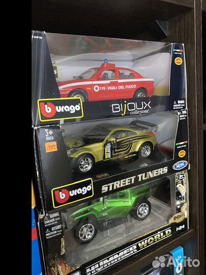 Модели автомобилей 1/24 Ваз Лада